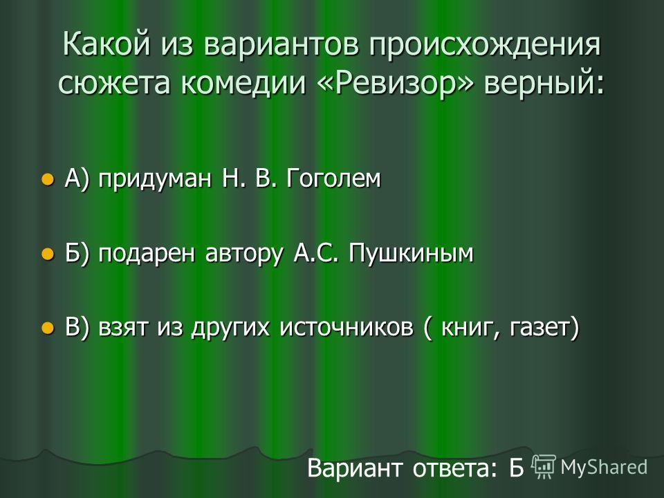 Отзывы салона красоты жаклин франческа Отзывы салона красоты жаклин франческа