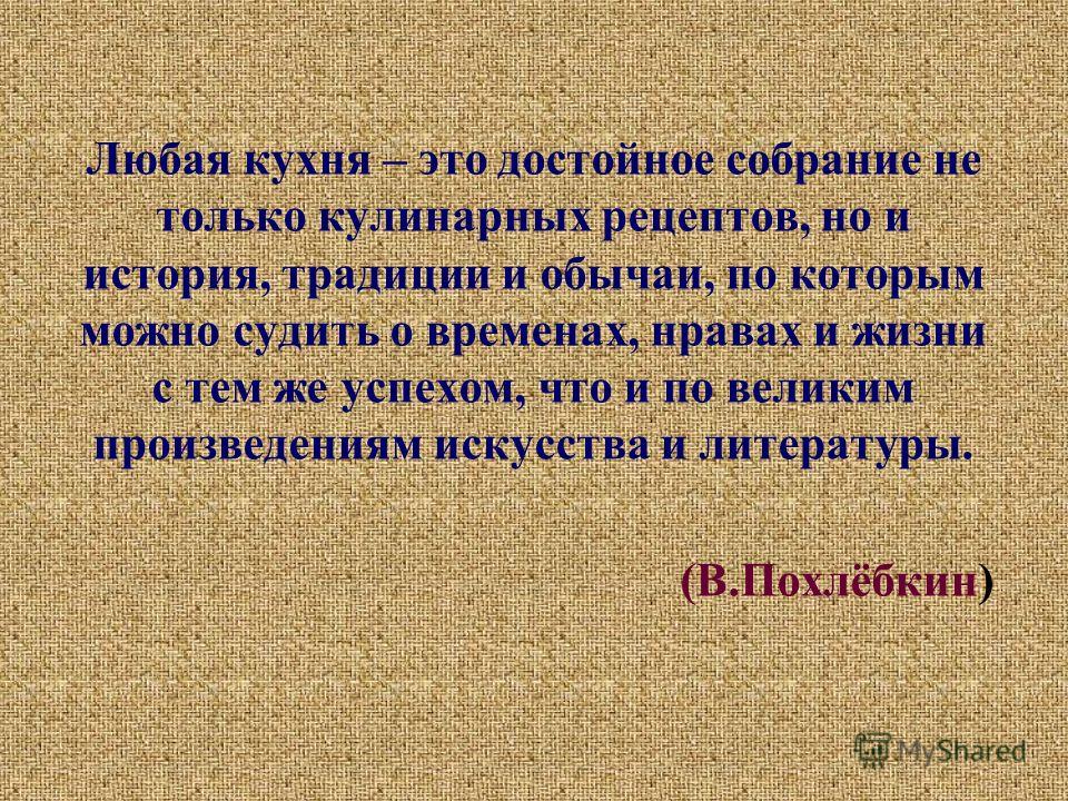 Наилучший сорт вишни Наилучший сорт вишни