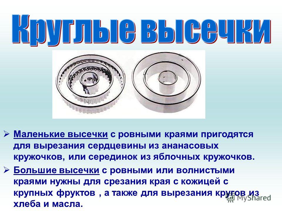 Как приготовить макароны сосисками