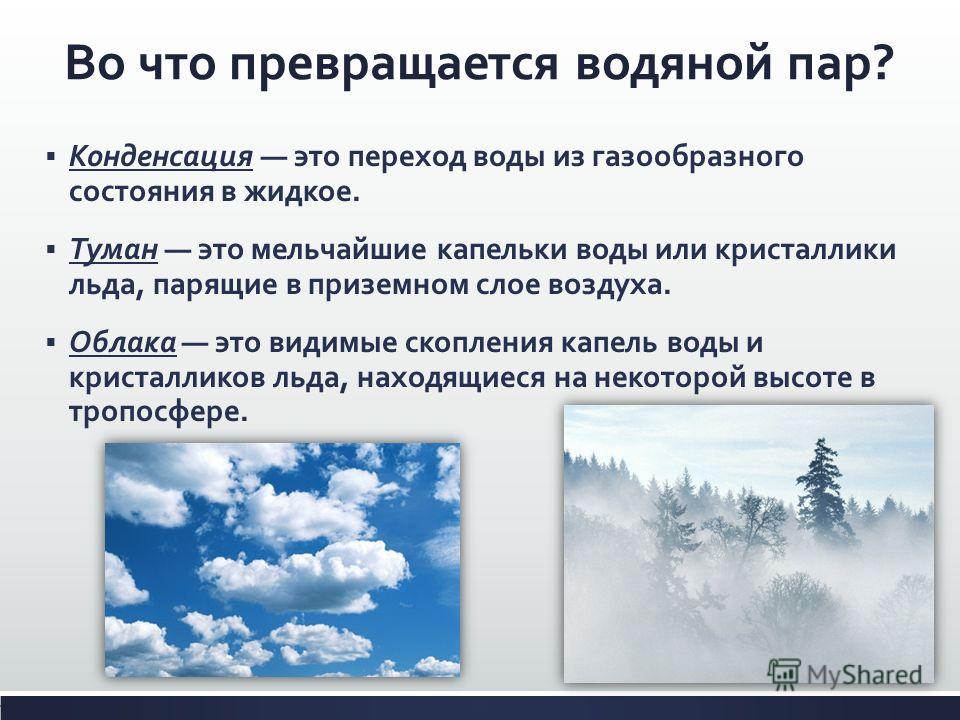 Если после ринопластики температура Если после ринопластики температура