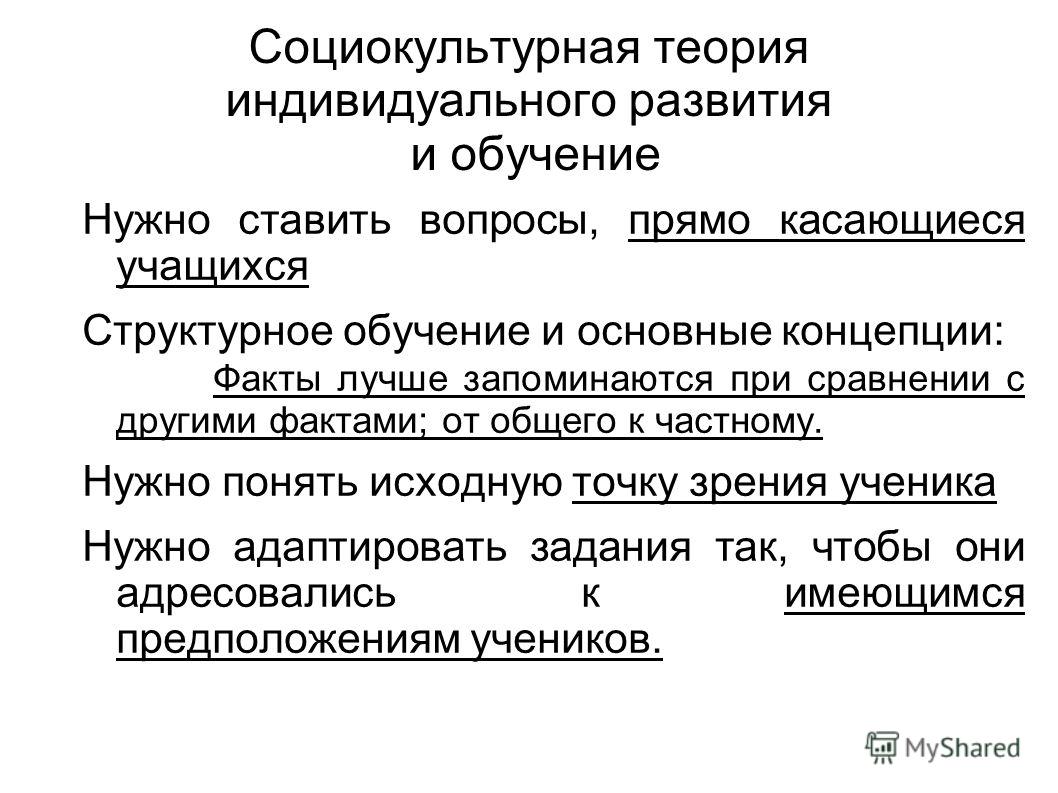 Сделай своими руками вышивка новинки 2017 Сделай своими руками вышивка новинки 2017
