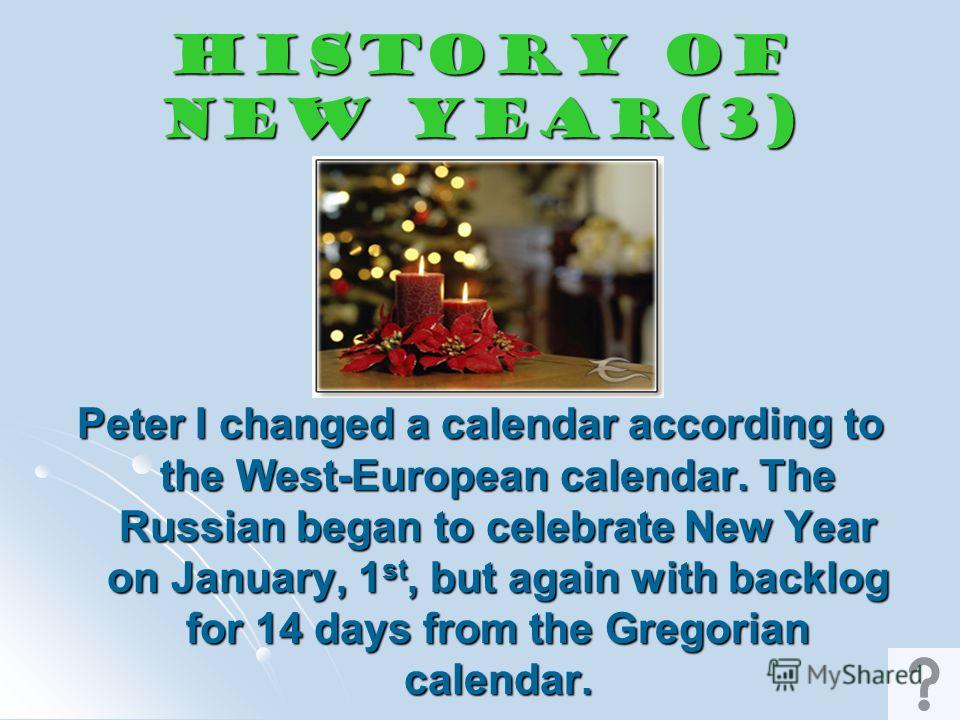 history of the holidays new year quot designed by erova s v happy new history of the holidays new year quot designed by erova s v happy new