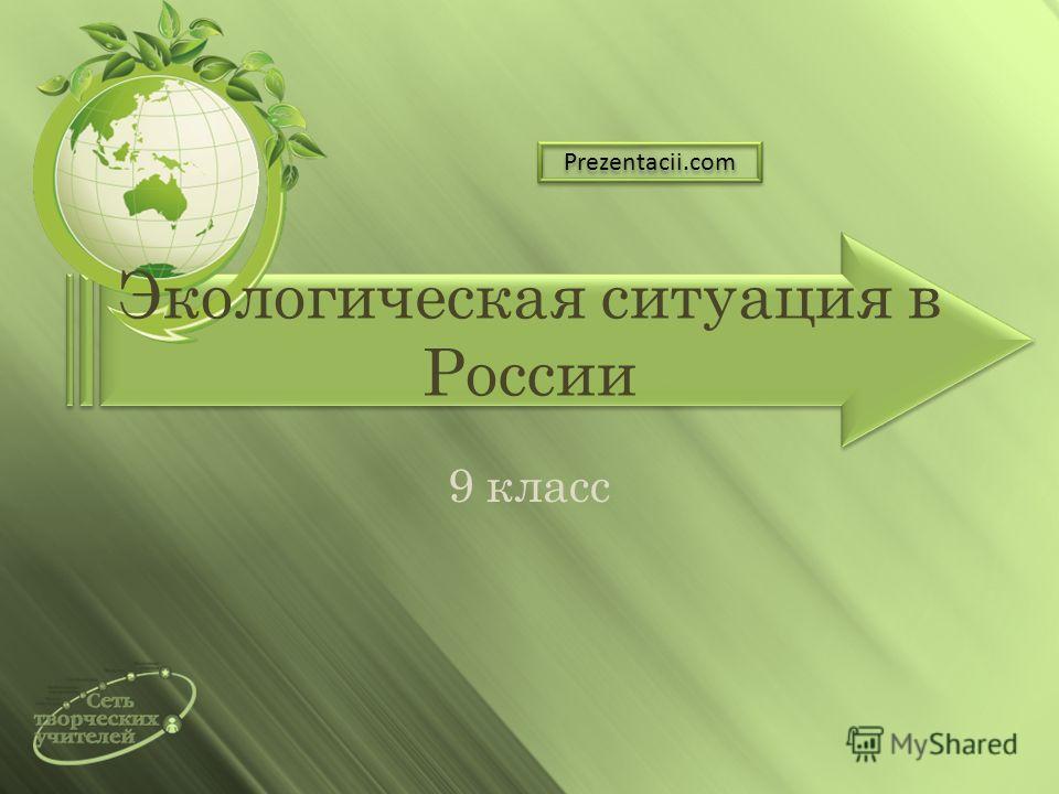функциональное нарушение сна у детей функциональное нарушение сна у детей