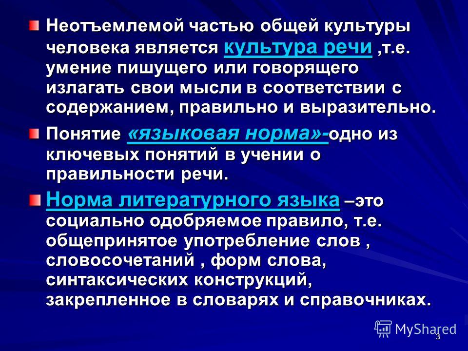 Как чистить кастрюлю из нержавейки в домашних условиях Как чистить кастрюлю из нержавейки в домашних условиях