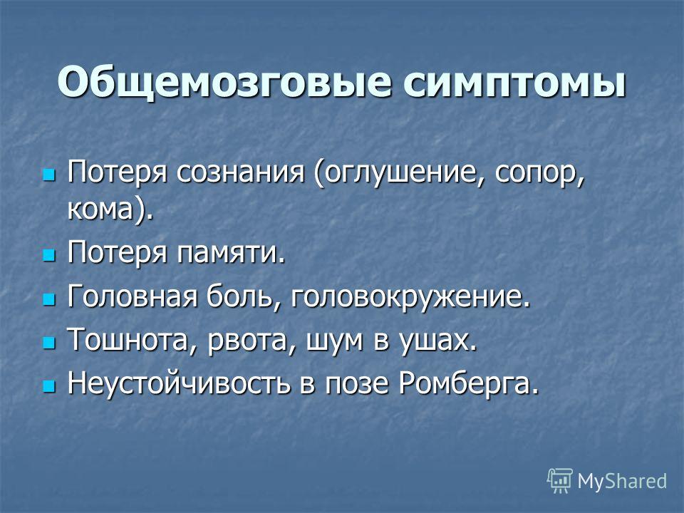 Золотой ус применение при болезни суставов