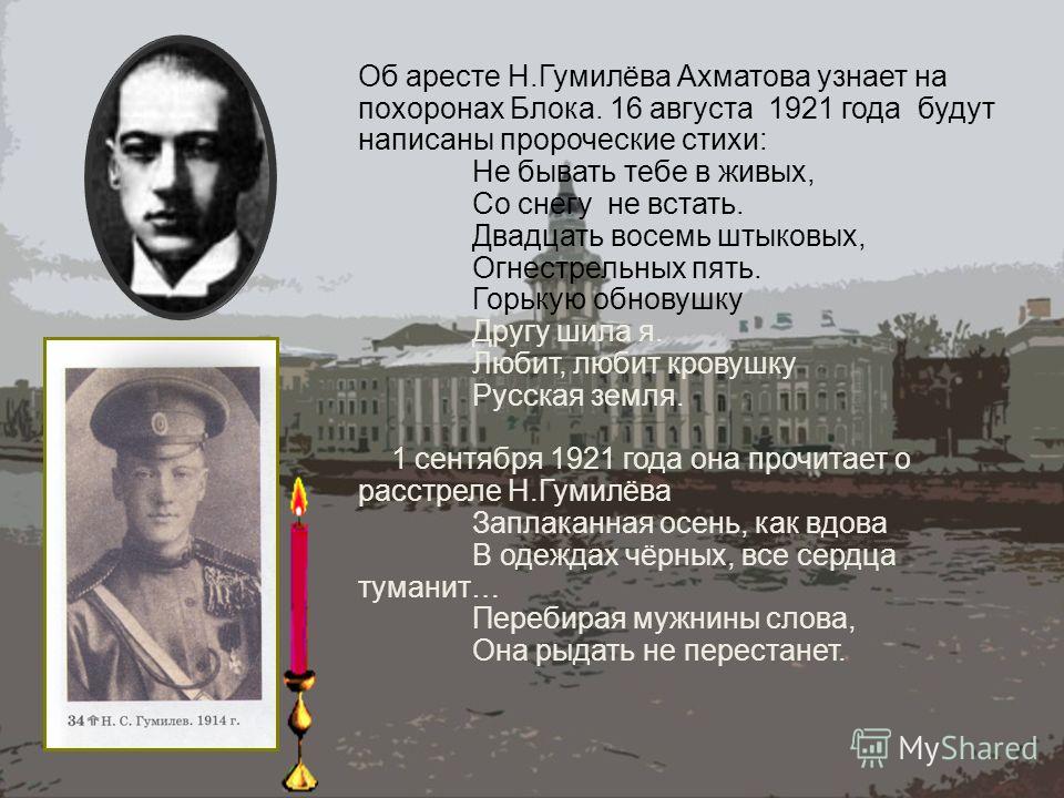 Анекдот про путина и медведева пошлый Анекдот про путина и медведева пошлый
