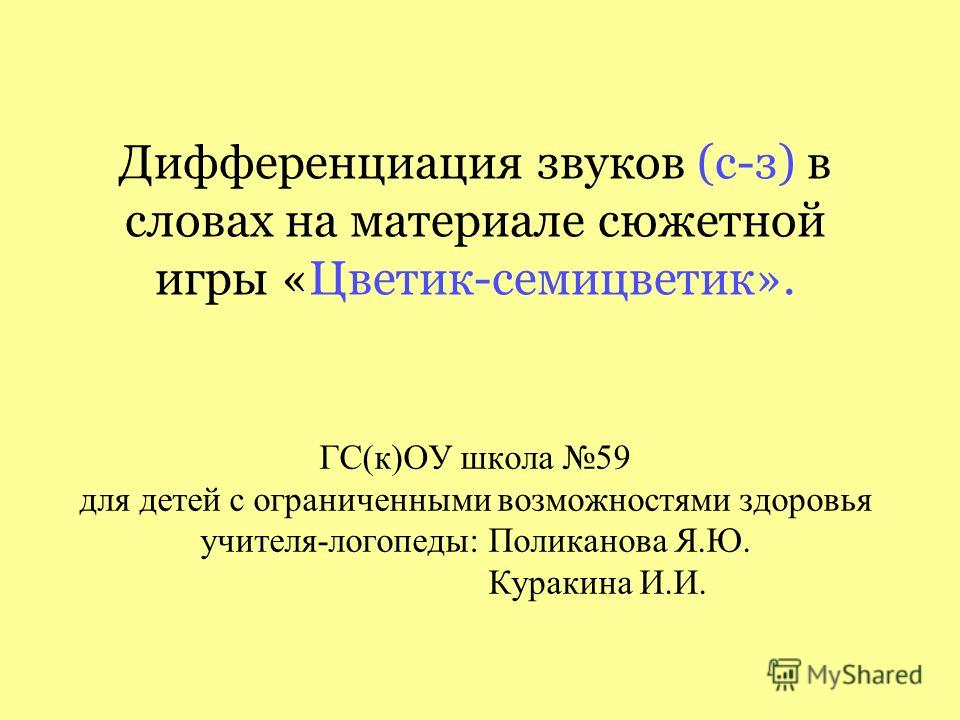 Вышивание крестиком-зима Вышивание крестиком-зима
