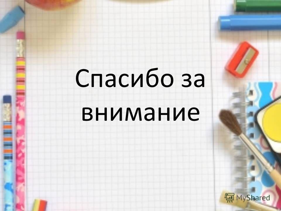Открытки скачать бесплатно без регистрации ко дню матери Открытки скачать бесплатно без регистрации ко дню матери