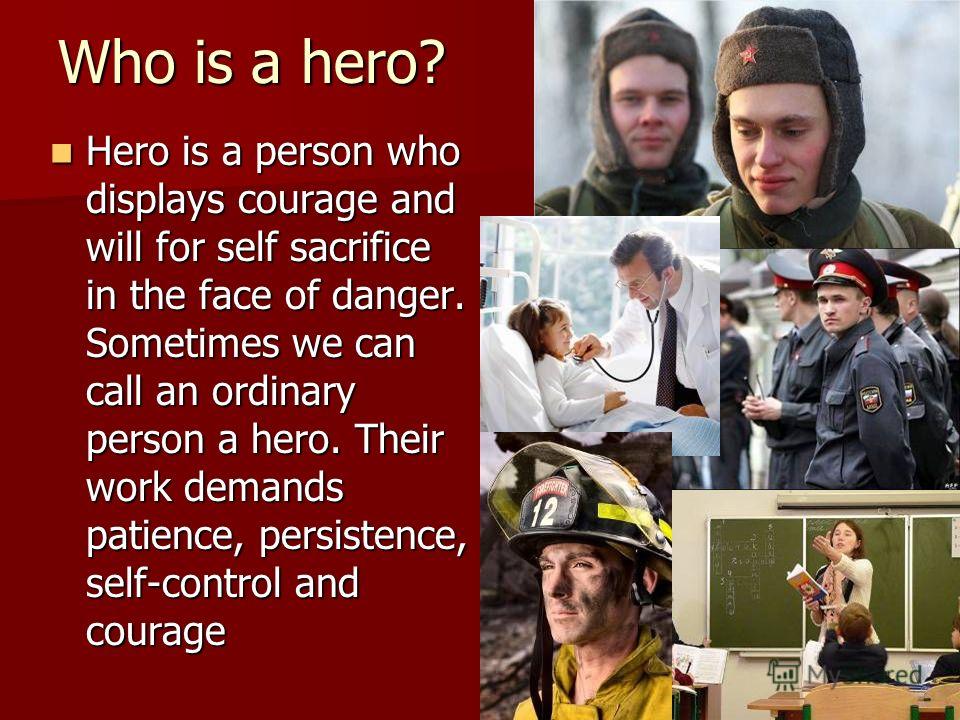 презентация на тему zoya kosmodemyanskaya is a real hero who is a