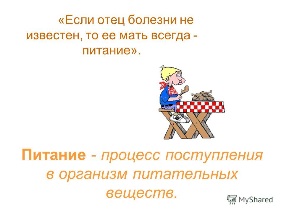 Работа администратора в медицинском центре тула