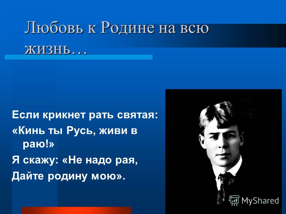 Какие зубы режутся первыми у детей? В каком порядке режутся зубы у малышей? Как сделать волосы гуще и толще? Блог Агиделии