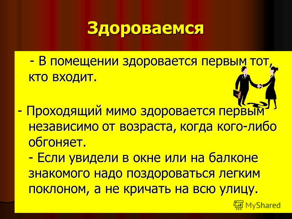 Николай Носков - официальная страница