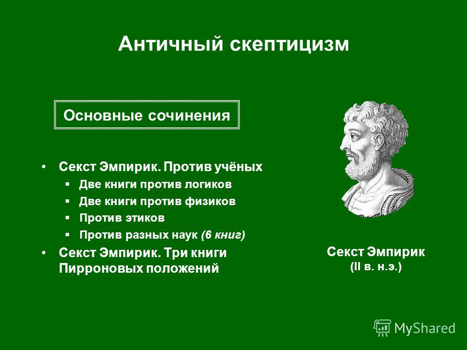 Смотреть бесплатно онлайн порно видео порно ролики порно
