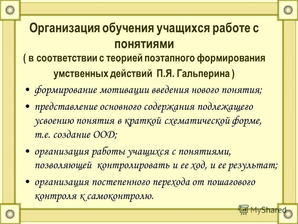 Какой следующий фильм после «Черной вдовы» по хронологии Марвел?