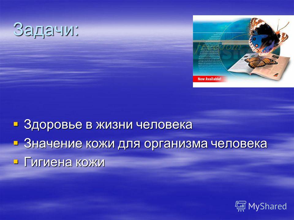 Картонная сумка для цветов AD Magazine Как рисовать Холодное Сердце: Эльзу, Анну, Олафа
