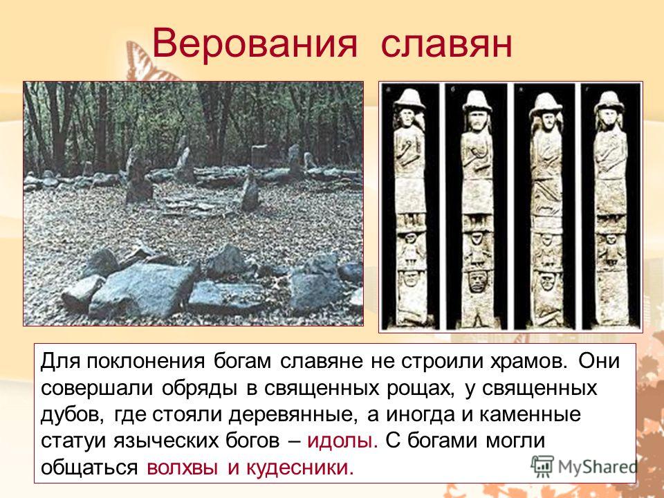 Андрей ткачев проповеди о молитве Андрей ткачев проповеди о молитве