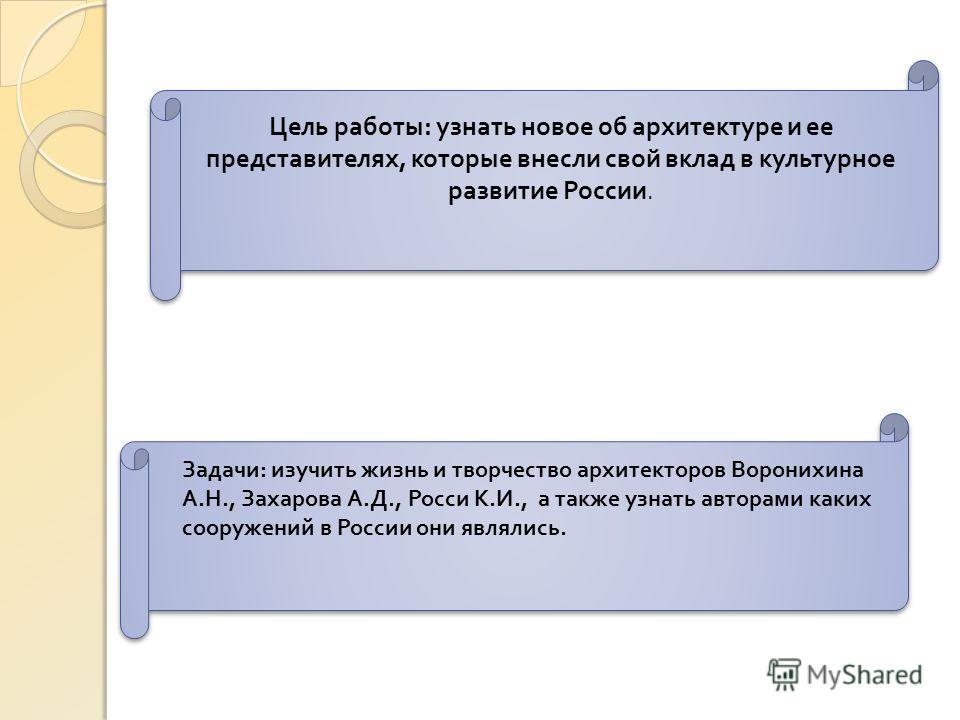 Скачать Комплекс Уроков По Мхк Скачать Комплекс Уроков По Мхк
