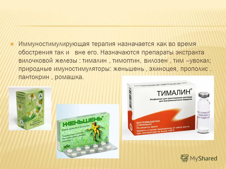 Какие упражнения нельзя делать при артрозе коленных суставов Какие упражнения нельзя делать при артрозе коленных суставов