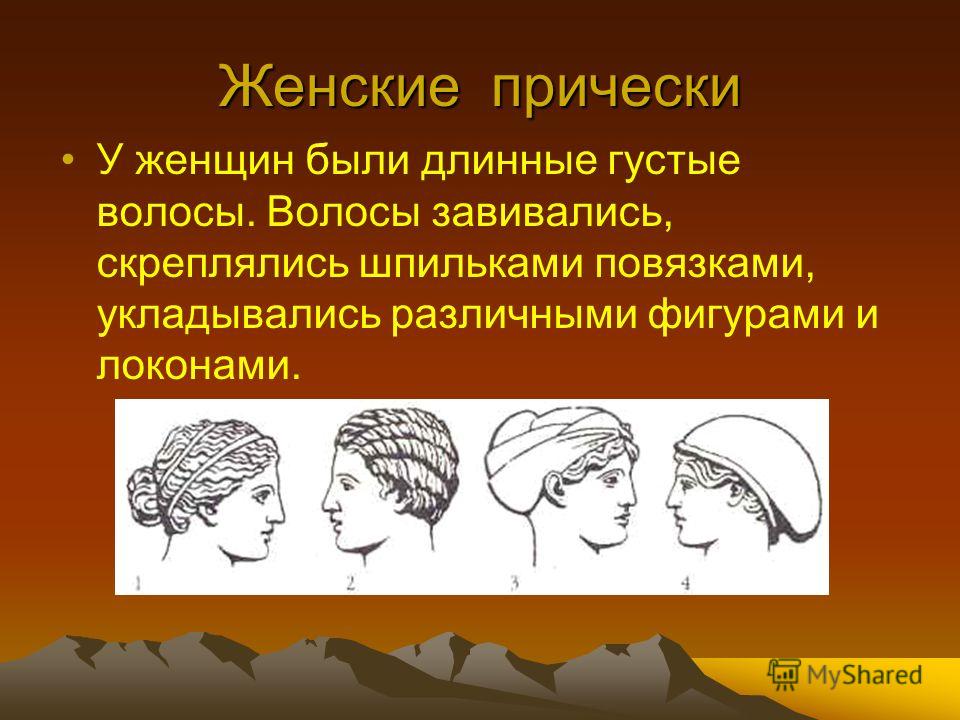 Вопрос про зубы. Прочтите, плиз! - Дети от 3 до 7 лет Форум Варенье из абрикосов, рецепты с фото на