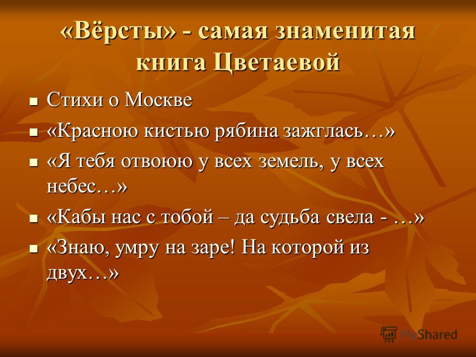 Праздники при царе Праздники при царе