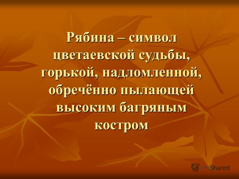 Поздравление с 60 летием мужчине (с юбилеем) Поздравление с 6 месяцами ребенка в прозе Ребенку 6 месяцев