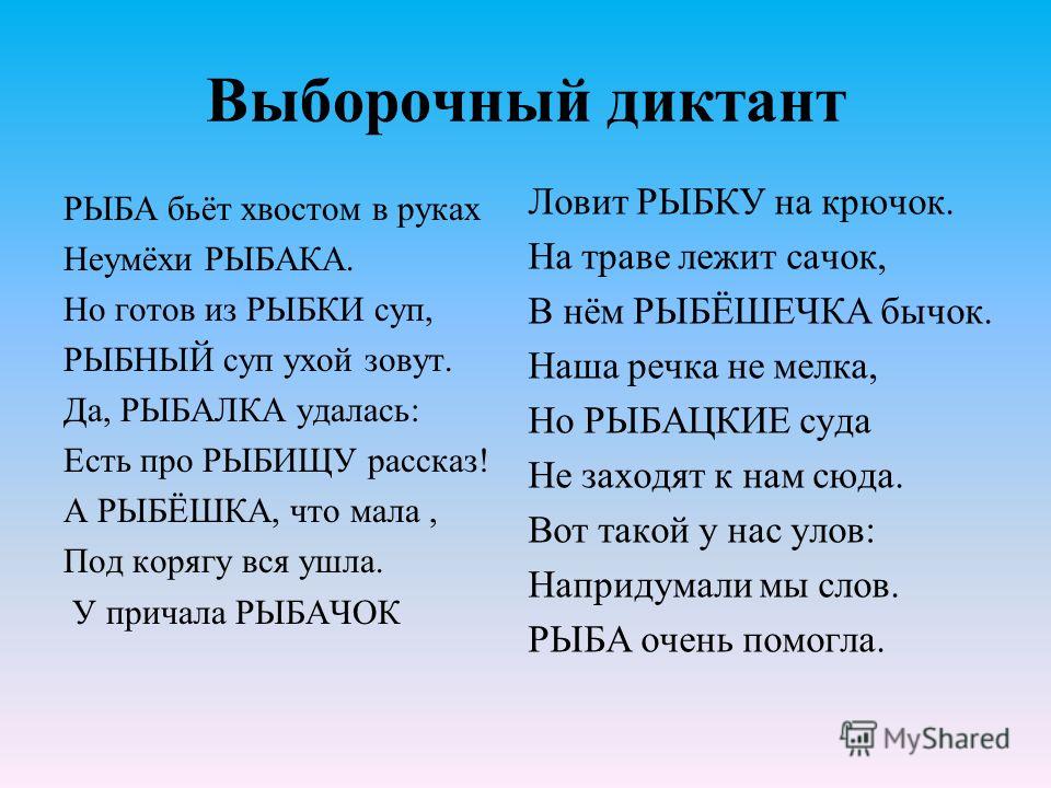 Болит низ живота и выделения после полового акта