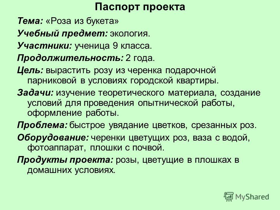 Мускат голодриги сорт винограда описание Мускат голодриги сорт винограда описание
