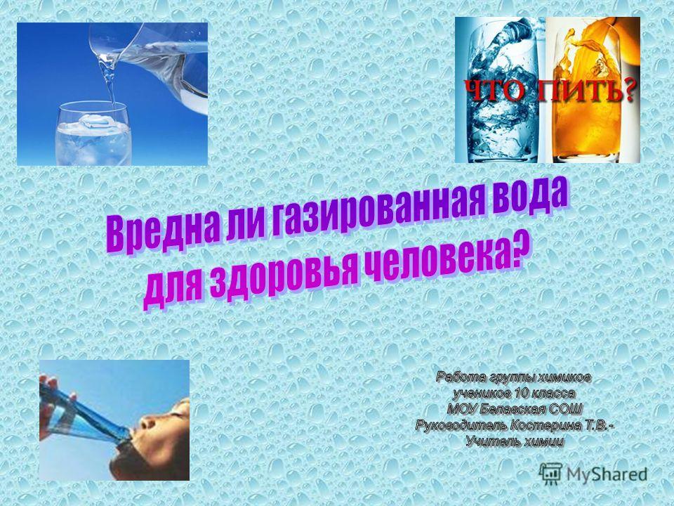 как выявить наличие паразитов в организме человека как выявить наличие паразитов в организме человека