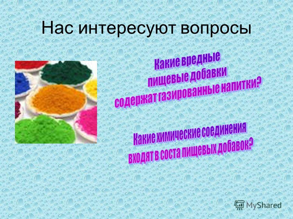 как выявить наличие паразитов в организме человека как выявить наличие паразитов в организме человека