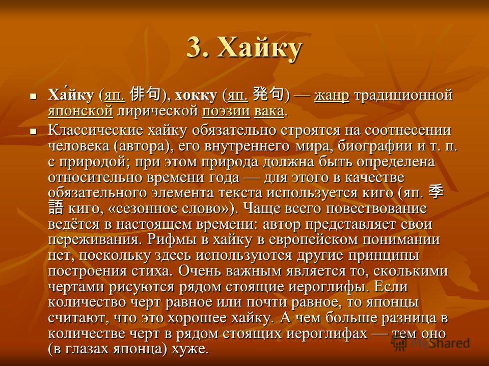 Поздравления в день рождения мальчику владику Поздравления в день рождения мальчику владику