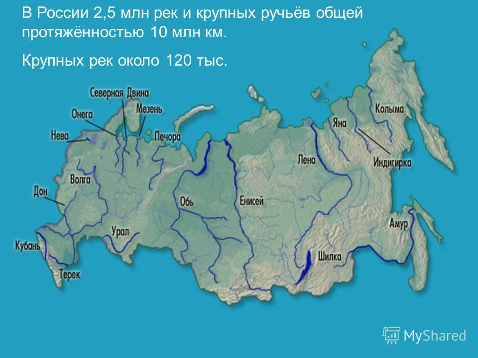 Товары почтой по всей России наложенным платежом ТО, ЧТО ВАМ БУДЕТ ОЧЕНЬ ИНТЕРЕСНО УЗНАТЬ О