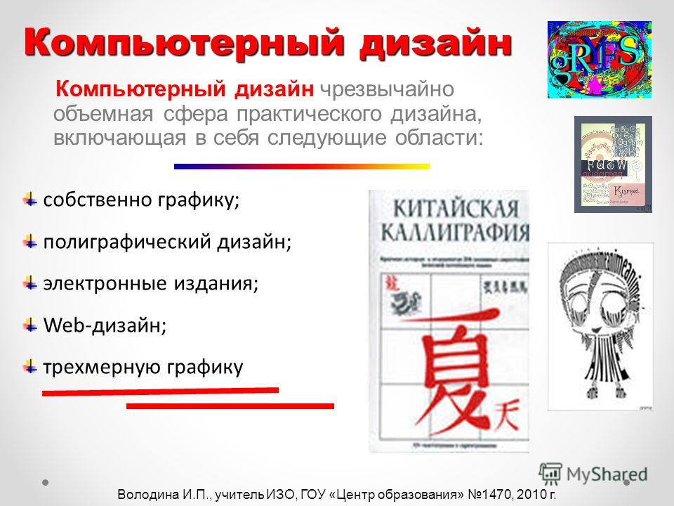 Модная стрижка на средние волосы видео Модная стрижка на средние волосы видео