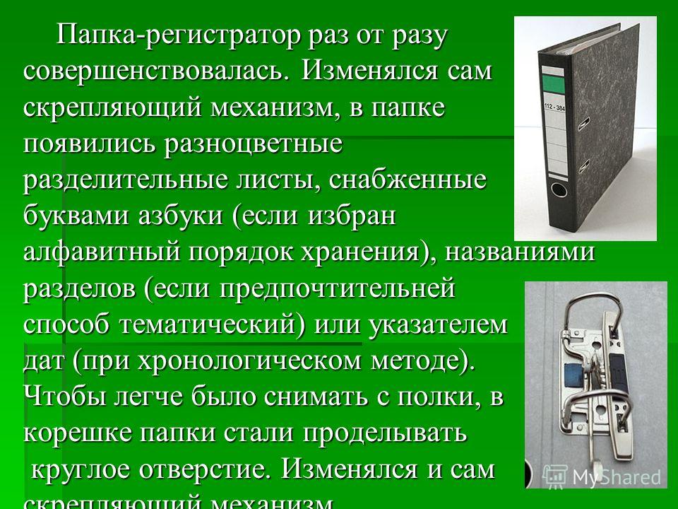 Анальный оргазм. Оргазм при анальном сексе А. Кожа передней поверхности голени - Студопедия