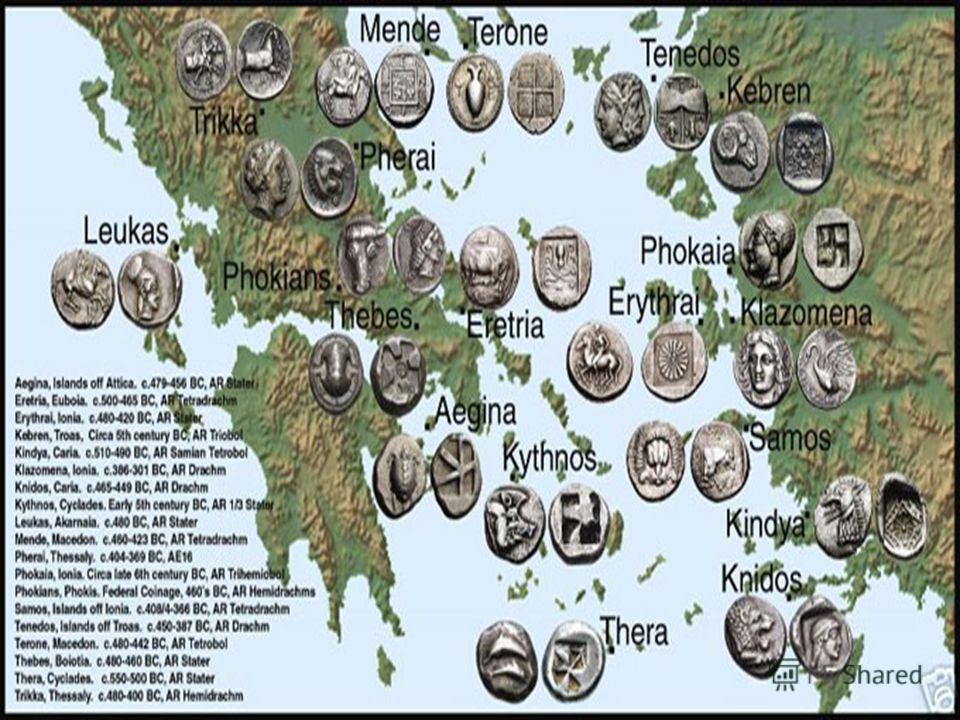 People have used money for more than 4,000 years. In the 600s BC the kingdom of Lydia in what is now Turkey began to make coins. It was probably the first government to do so. These coins were a combination of silver and gold, called electrum. Many a