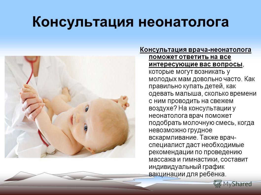 консультация у молодых юристов консультация у молодых юристов