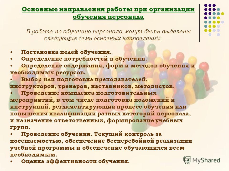 Что подарить сестер на день рождения 19 лет Что подарить сестер на день рождения 19 лет