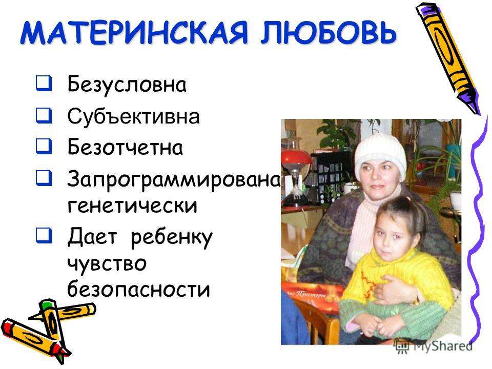 Полировка волос насадкой HG POLISHEN - «Полировка секущихся Пилинг хлористым кальцием Рецепт Виктории Боня!