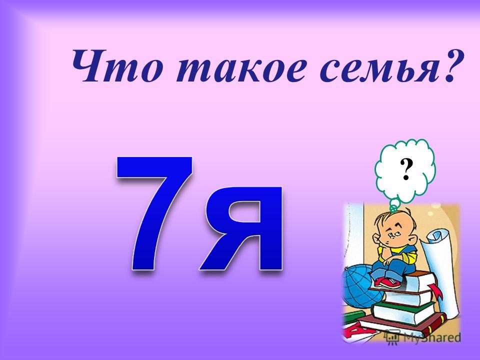 Приготовить стейки рецепты