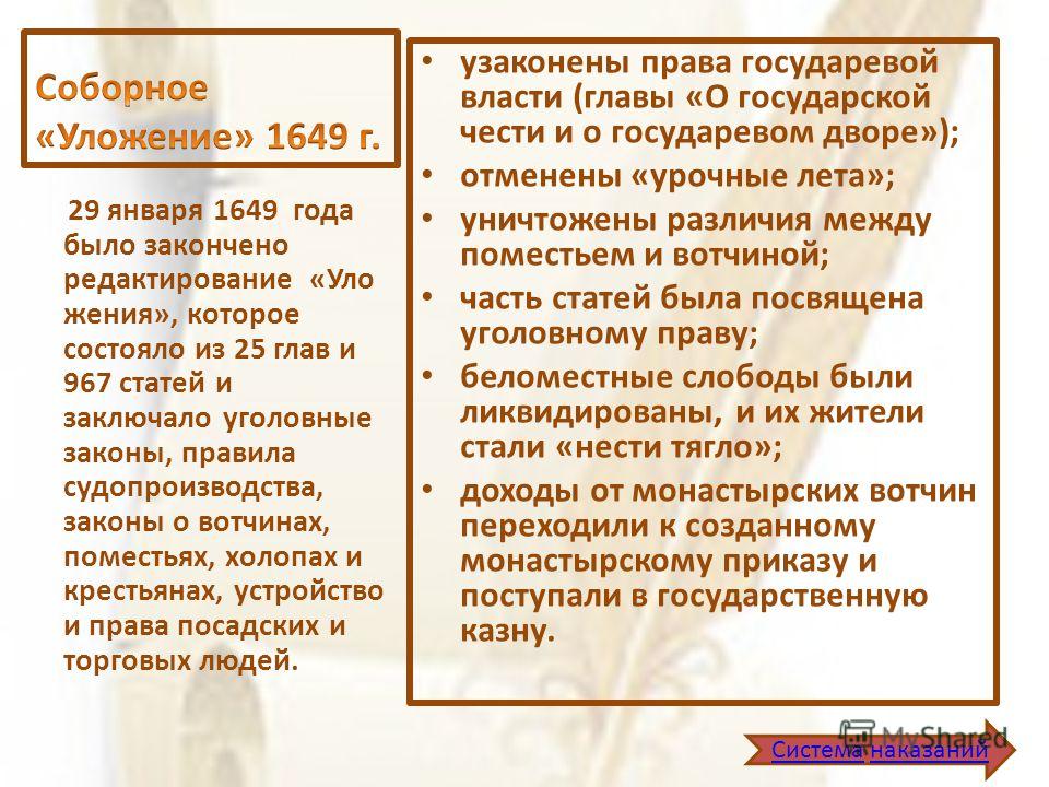 epub Hippolytus and the Roman Church