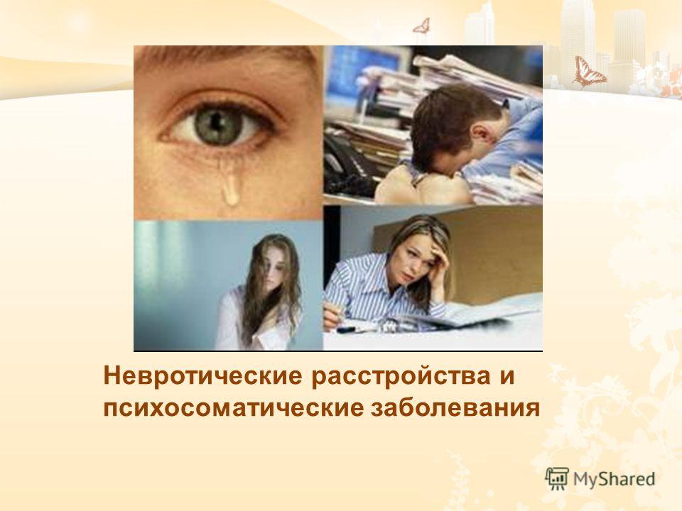 Сердце гипертрофия левого желудочка как лечить Сердце гипертрофия левого желудочка как лечить