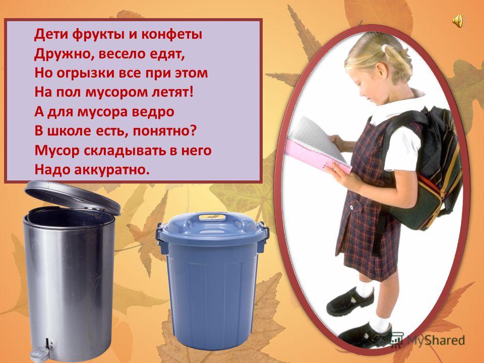 МИХАИЛ КАЛИНКИН. ТАНК ИЗ БОЛОТА : Солдат Ненецкого округа (Солдат НАО) Консультационная система по ЖКХ ООО "АКЦ Жилкомаудит"