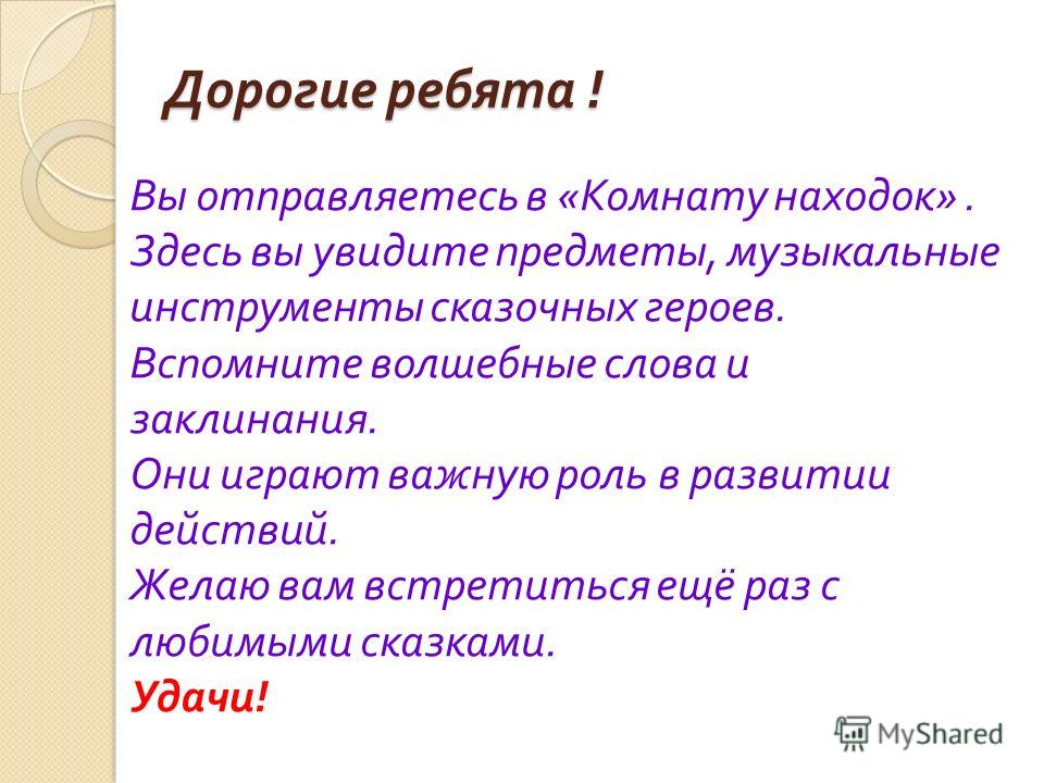 слушать клубняк и смотреть клипы слушать клубняк и смотреть клипы