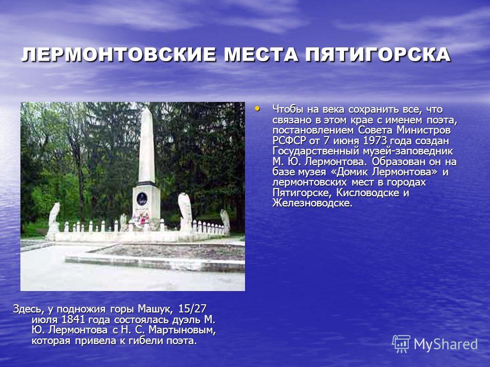Копилка узоров - Спицами : ажурные узоры Квадрат крючком: видеоуроки для начинающих и мастер класс