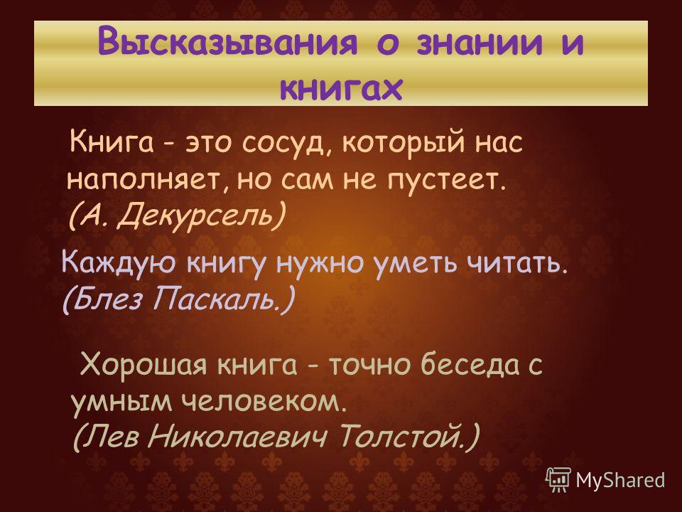 Аллергологический статусы Аллергологический статусы