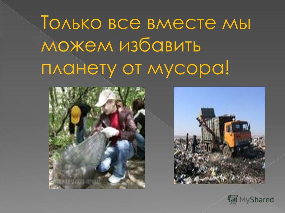 Речь на проводы в армию для любимого в стихах и прозе Просто смех - Прикольные открытки с Днём рождения!(70 шт.) 1 часть