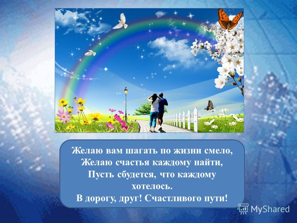 Смерть мамы Cтихи умершим Скачать фильмы бесплатно Гарри Поттер и Принц Полукровка