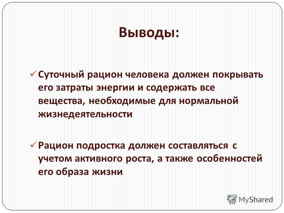 Рецепт фаршированных помидоров с морковью Рецепт фаршированных помидоров с морковью