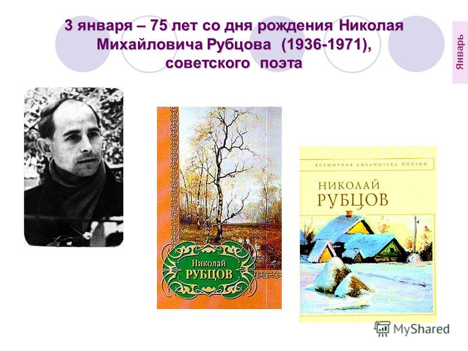 Стих про не хватает тебя Стих про не хватает тебя