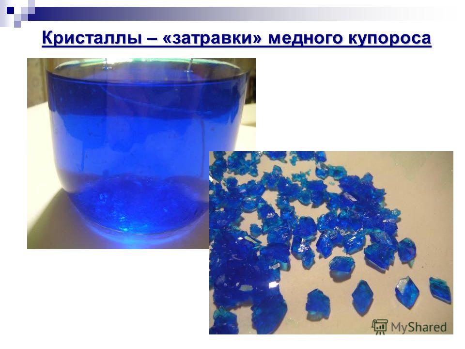 60