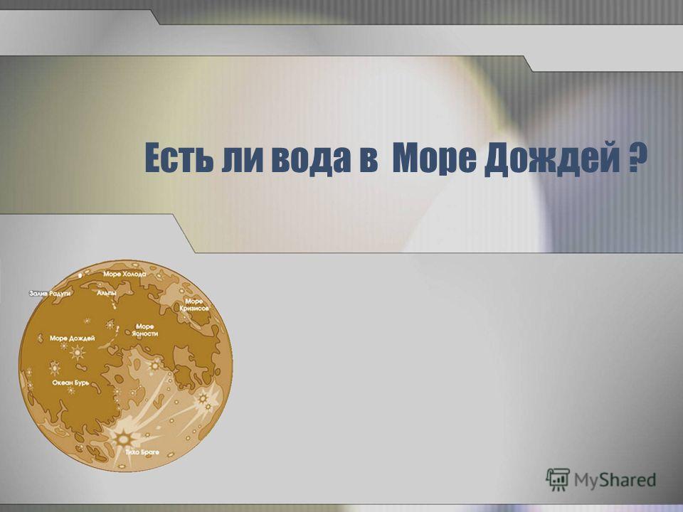 Картинки знакомство с природой Картинки знакомство с природой